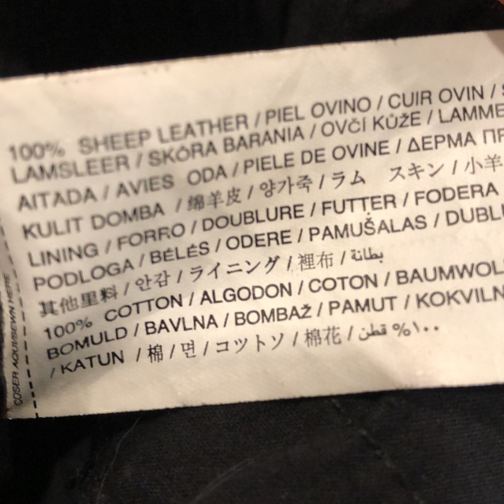 Leather pants - Picture 6 of 6